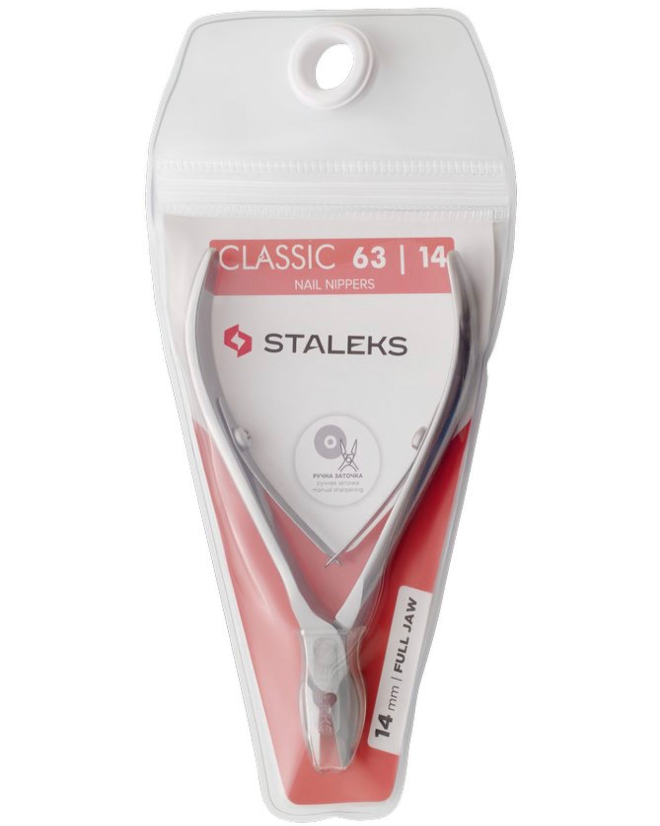 Nail nippers CLASSIC 63 14 mm