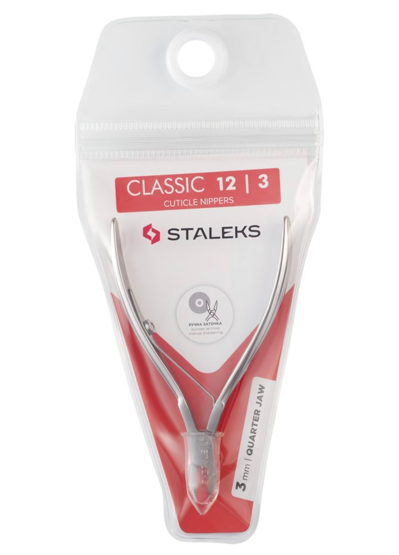 Cuticle nippers CLASSIC 12 3 mm
