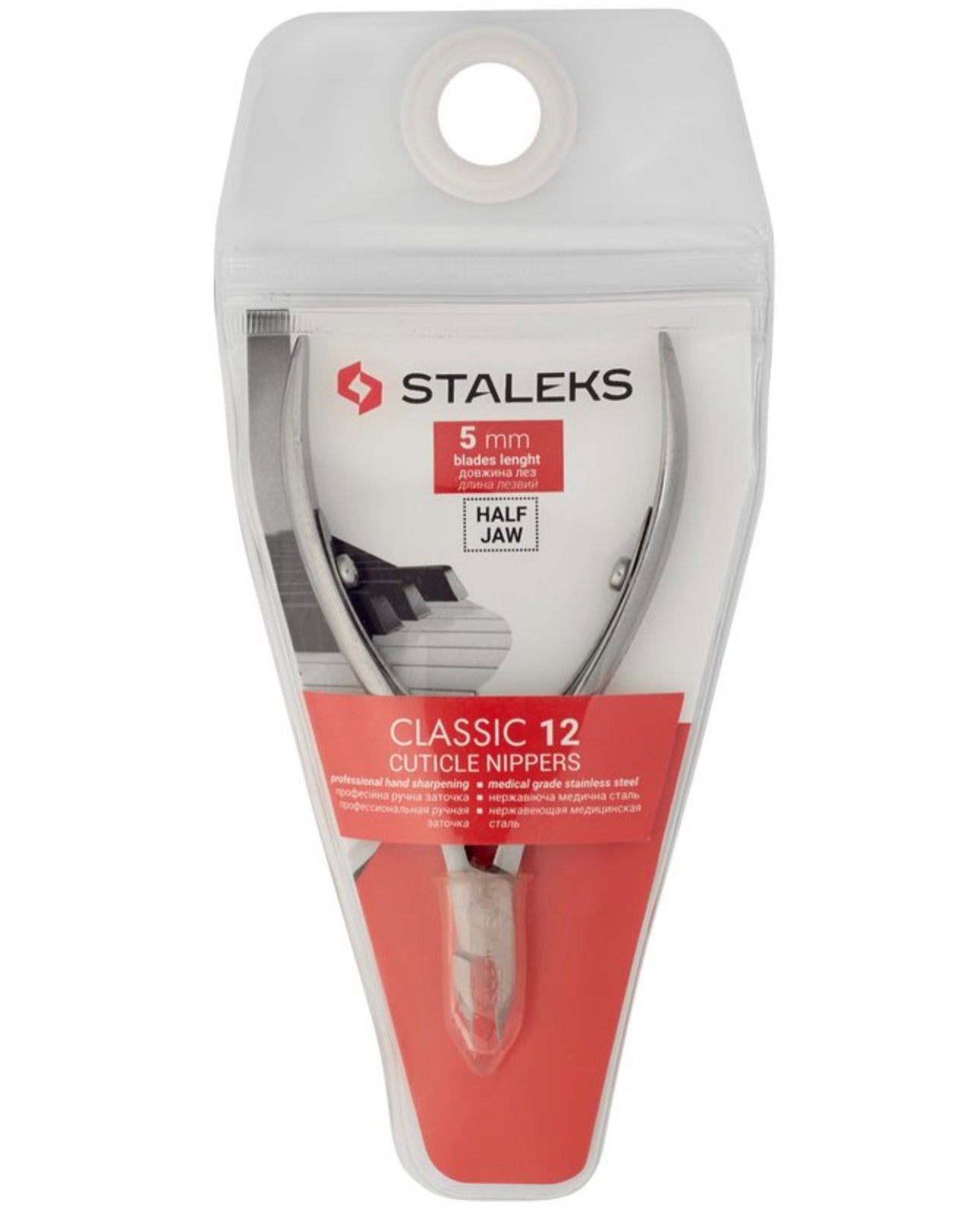 Cuticle nippers CLASSIC 12 5 mm