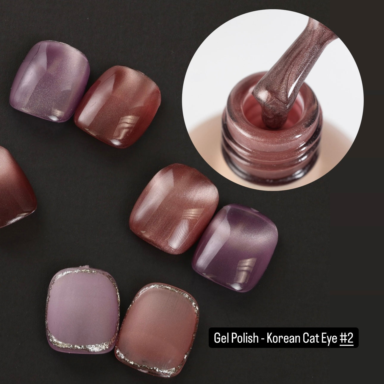 Gel Polish Korean Cat Eye - Rose Caramel