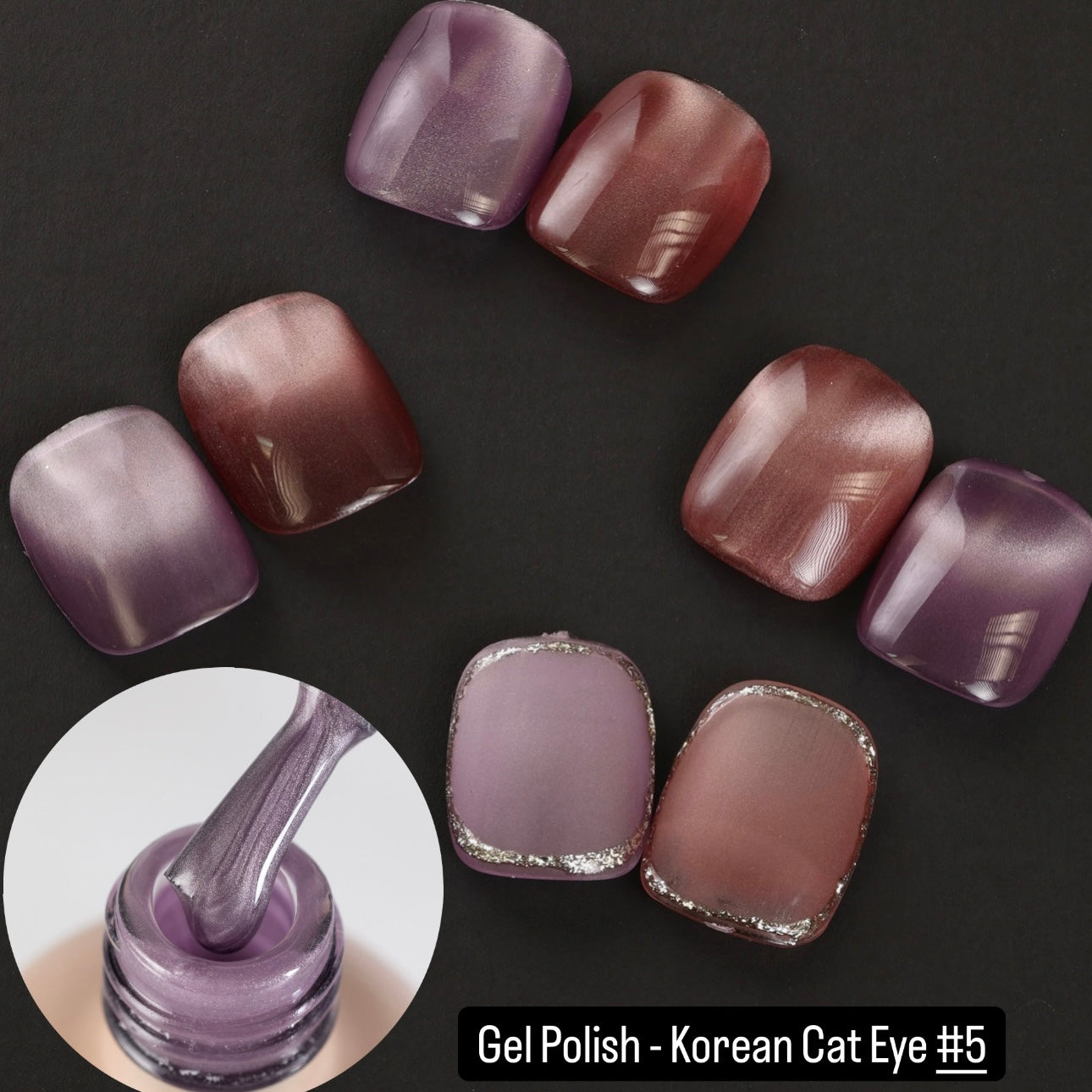 Gel Polish Korean Cat Eye - Soft Iris
