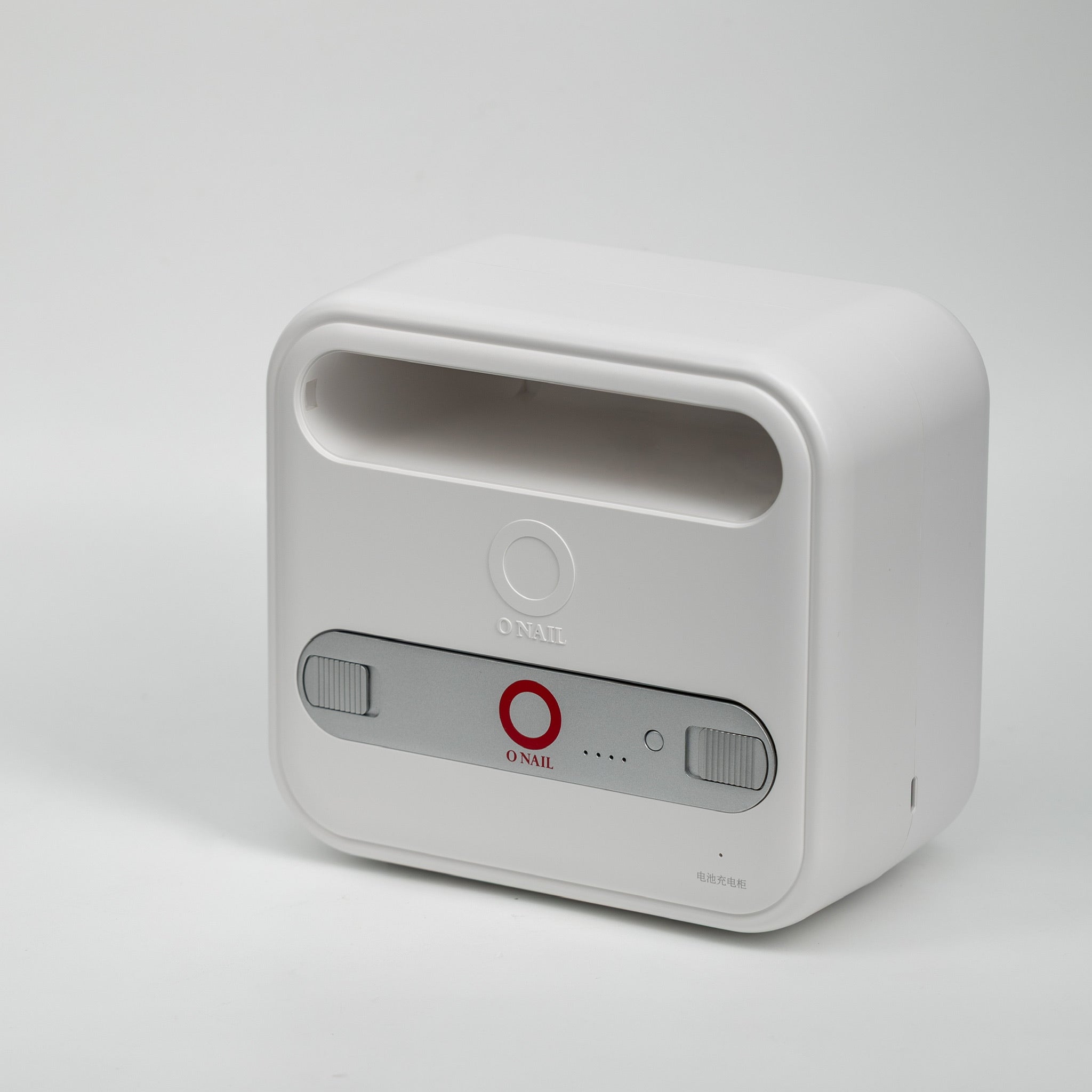 O NAIL Battery Charging Station