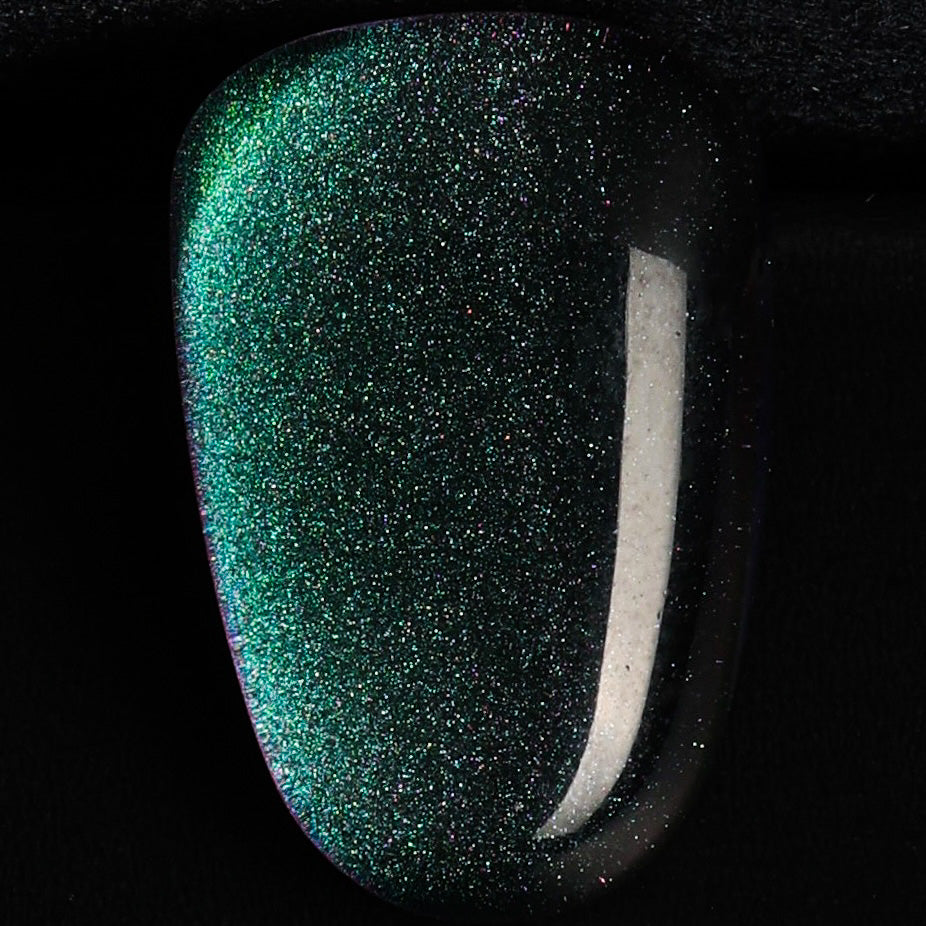 Gel Polish Cat Eye - Leopard