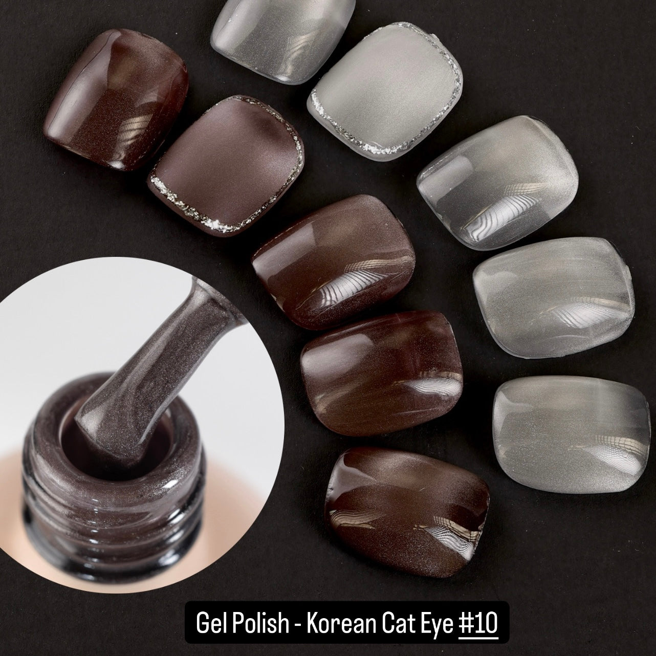 Gel Polish Korean Cat Eye - Wood Smoke