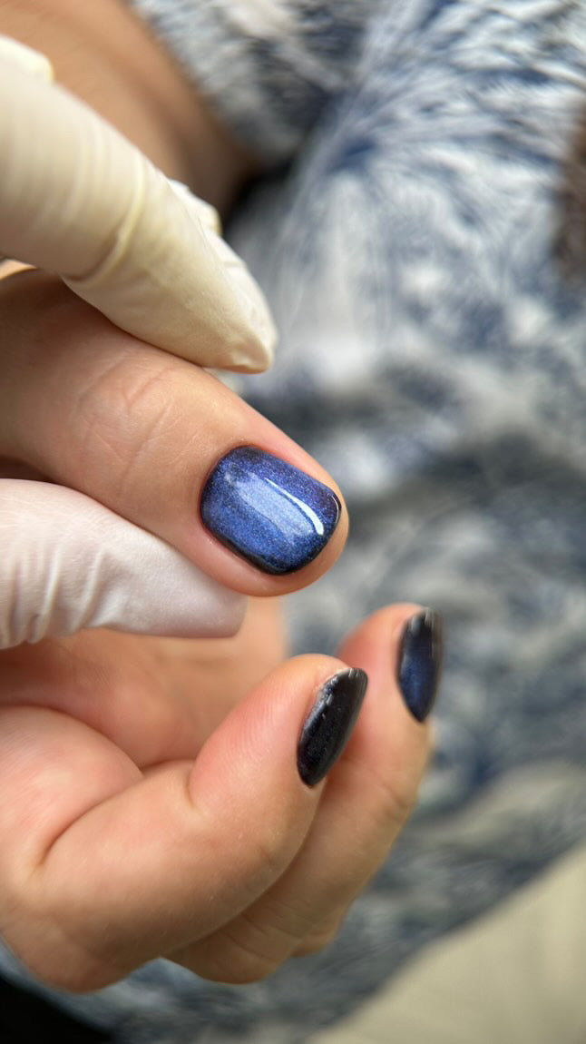 Gel Polish - Cat Eye 9D Jaguar