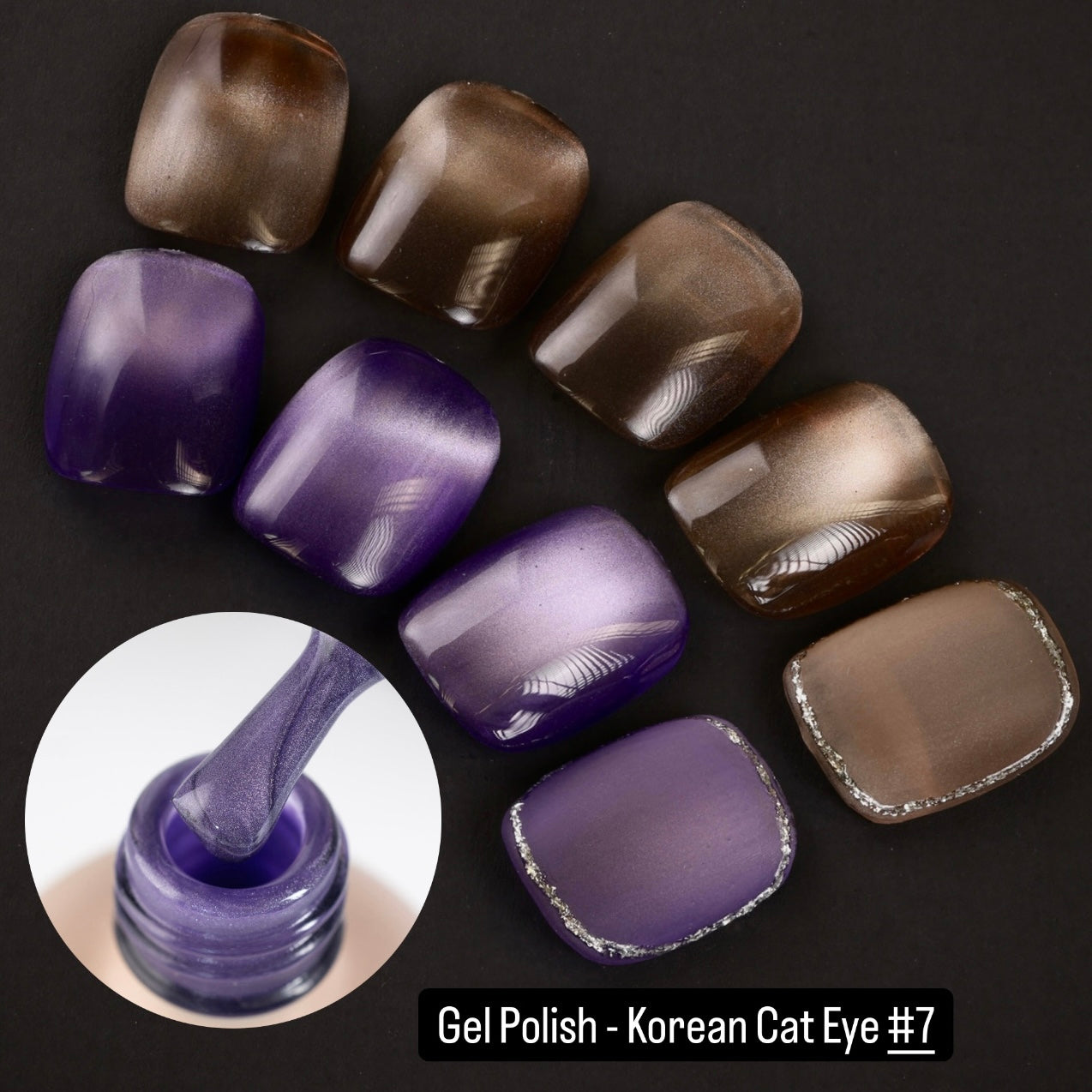 Gel Polish Korean Cat Eye - Moon Violet