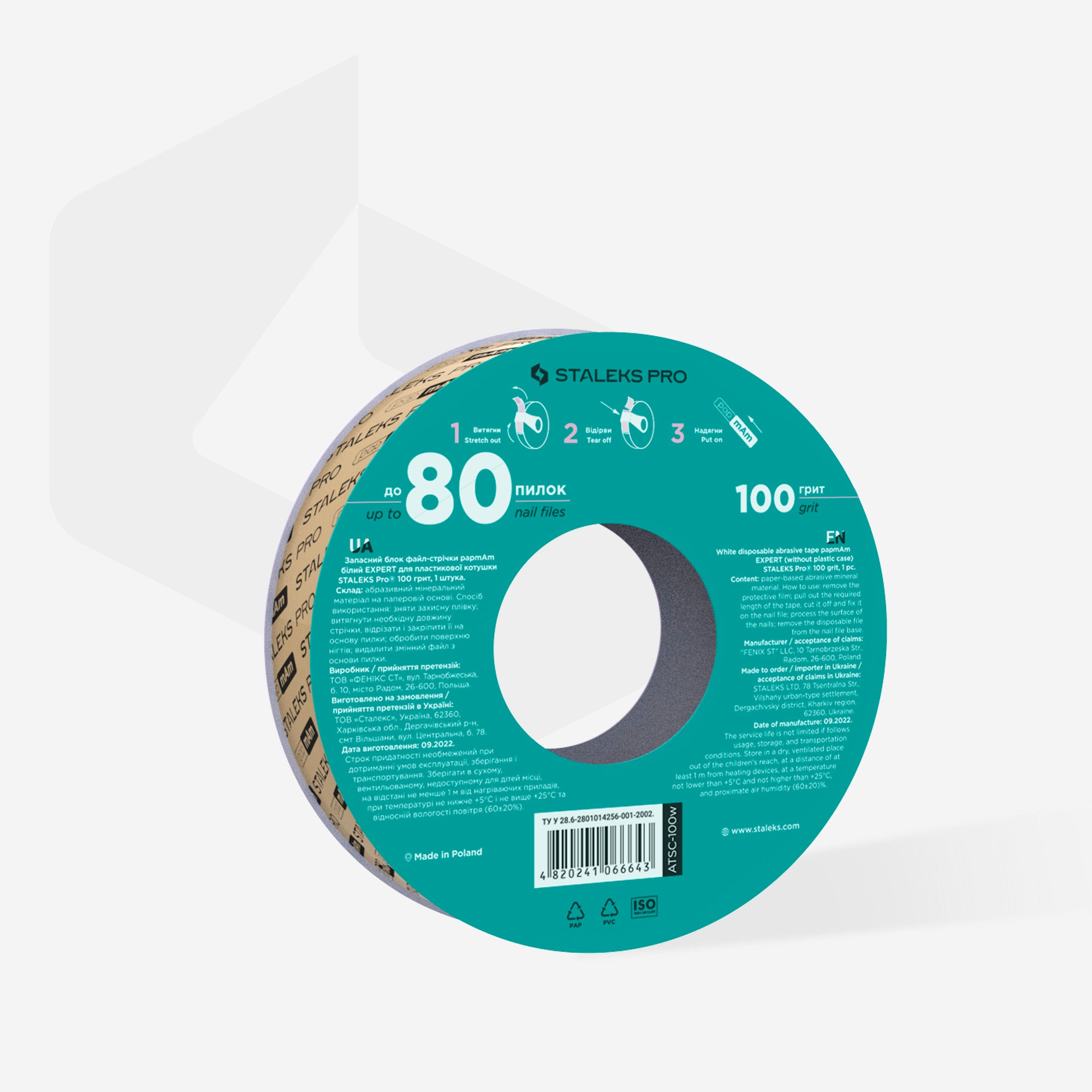 White disposable abrasive tape papmAm EXPERT 100 grit