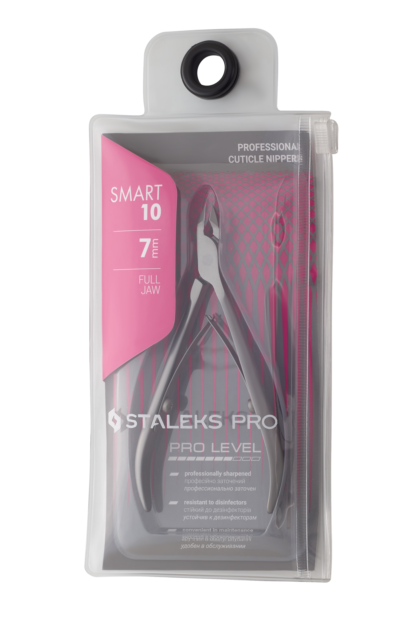 Professional Cuticle Nippers Smart 10/7mm.