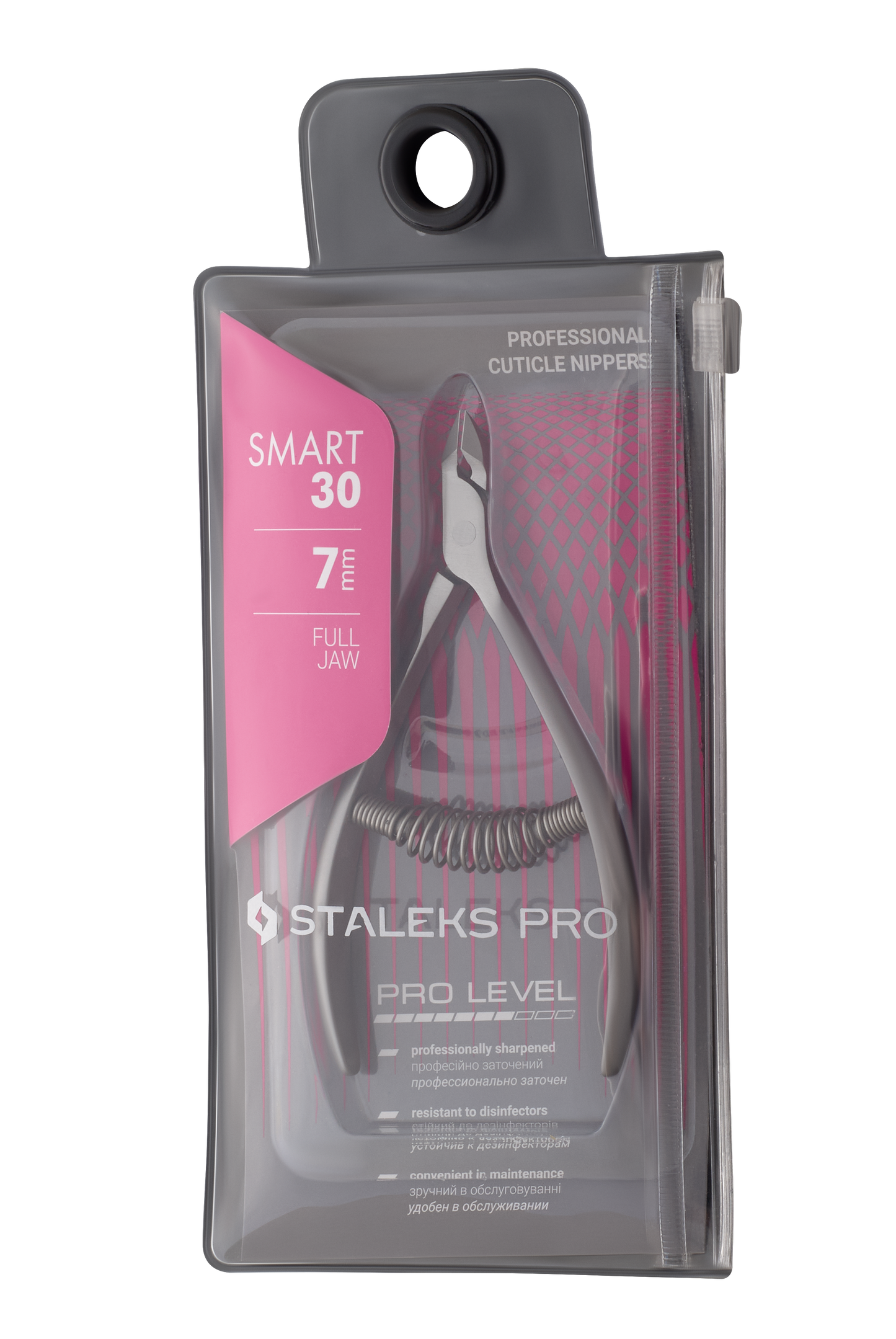 Professional Cuticle Nippers Smart 30 7mm.