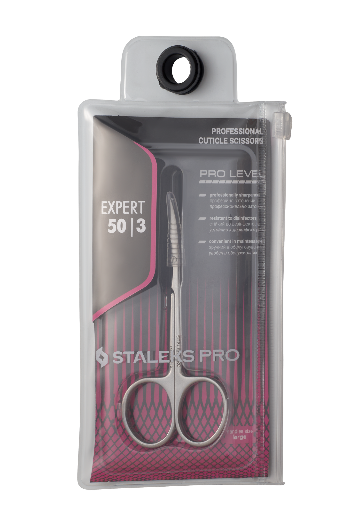 Professional cuticle scissors EXPERT 50 TYPE 3